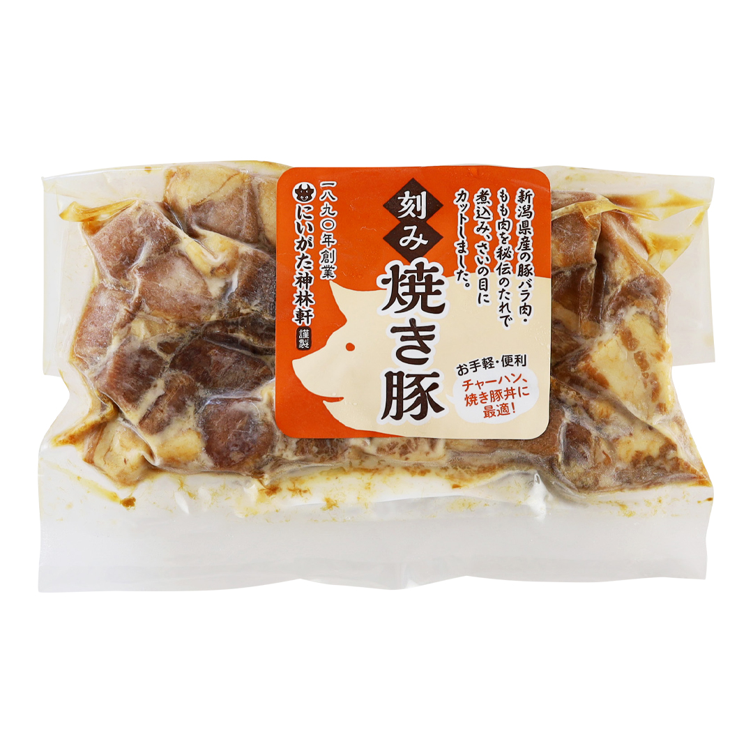 ナチュレ片山 神林精肉店 にいがた神林軒 刻み焼き豚 100g