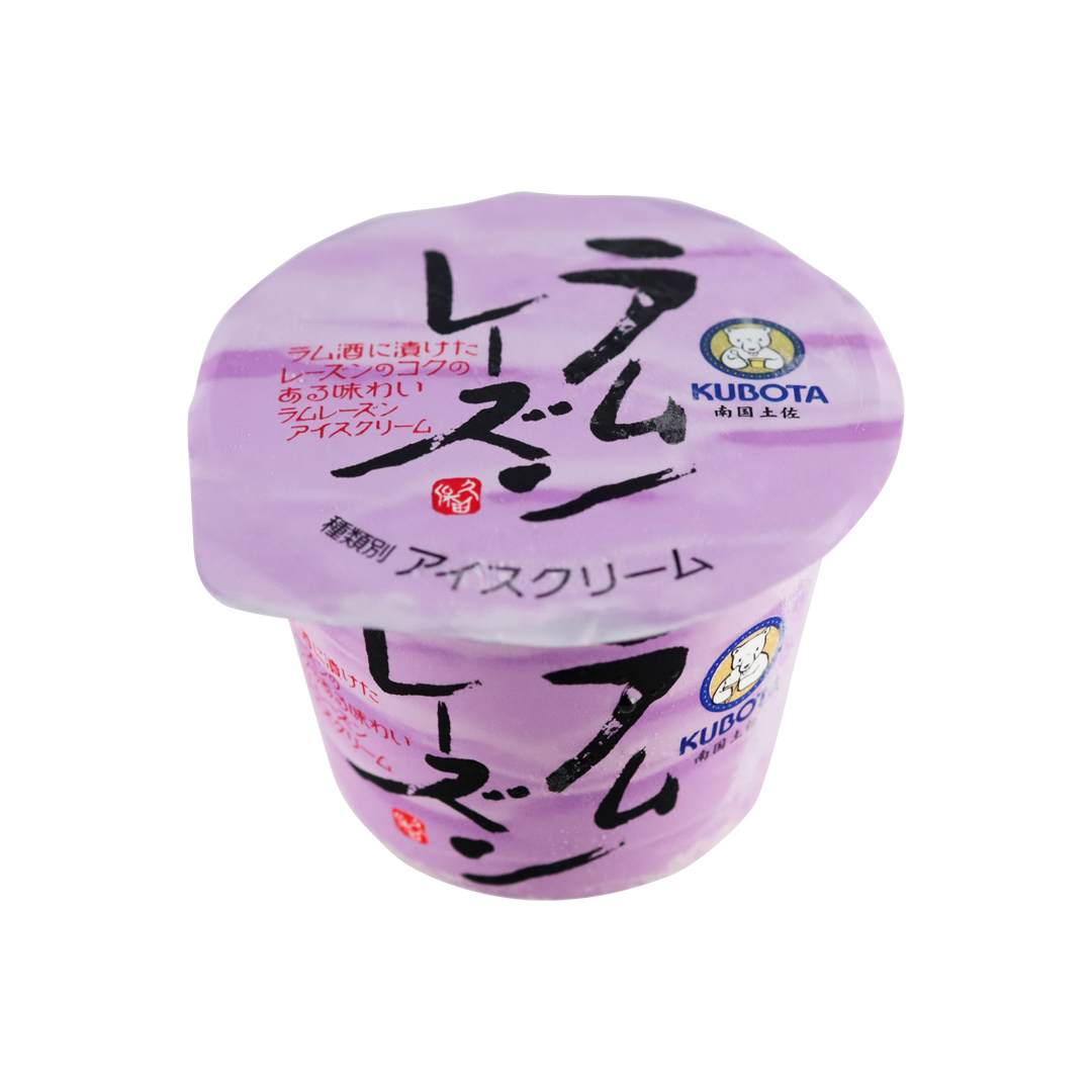 久保田食品 ラムレーズンアイス(カップ) 110ml