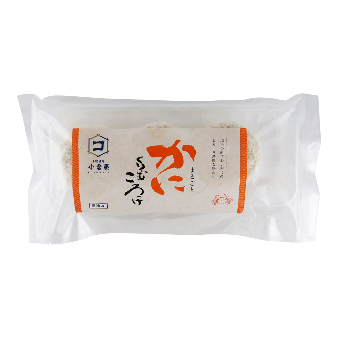 小倉水産 境港のカニクリームコロッケ 55g×3