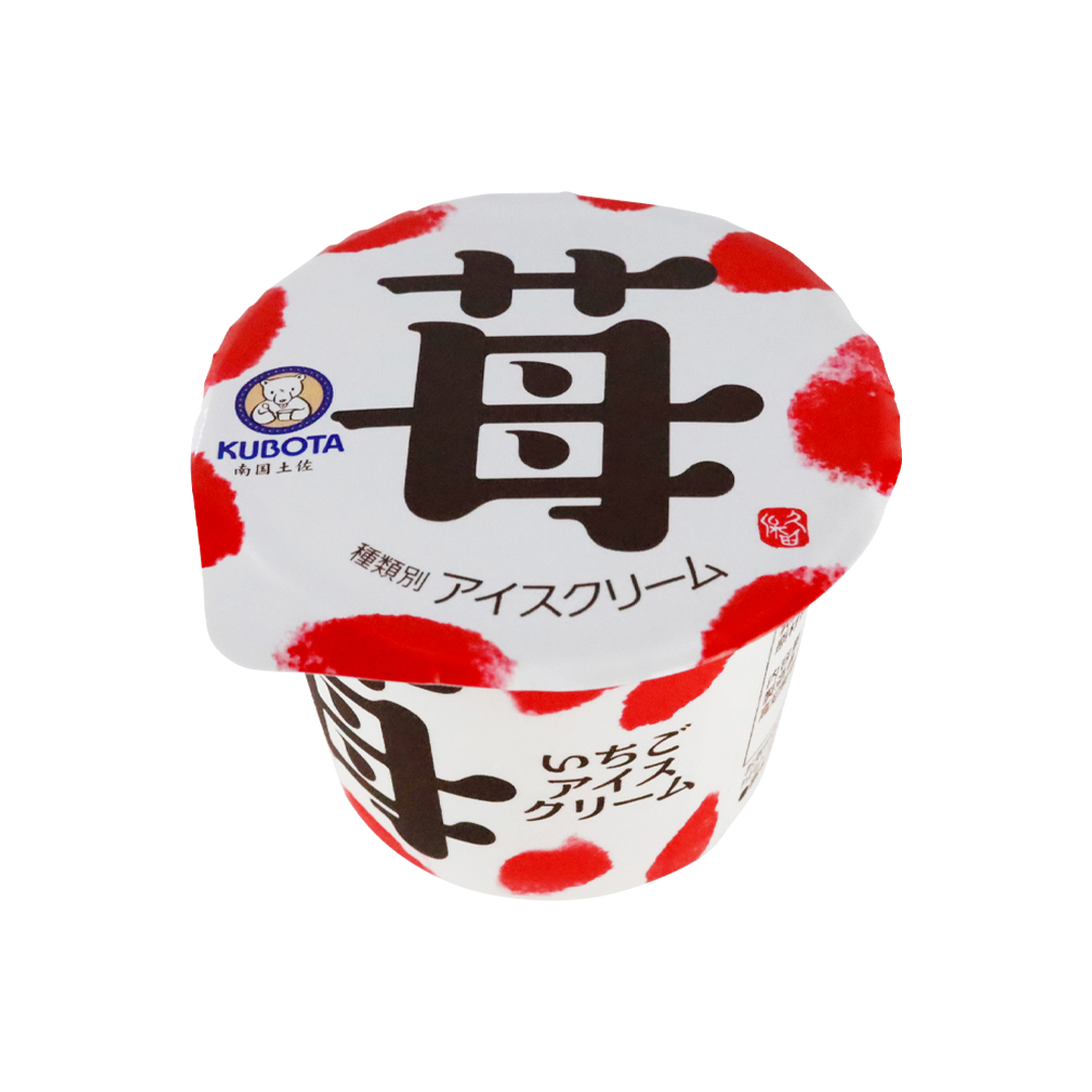 久保田食品 苺アイス(カップ) 110ml