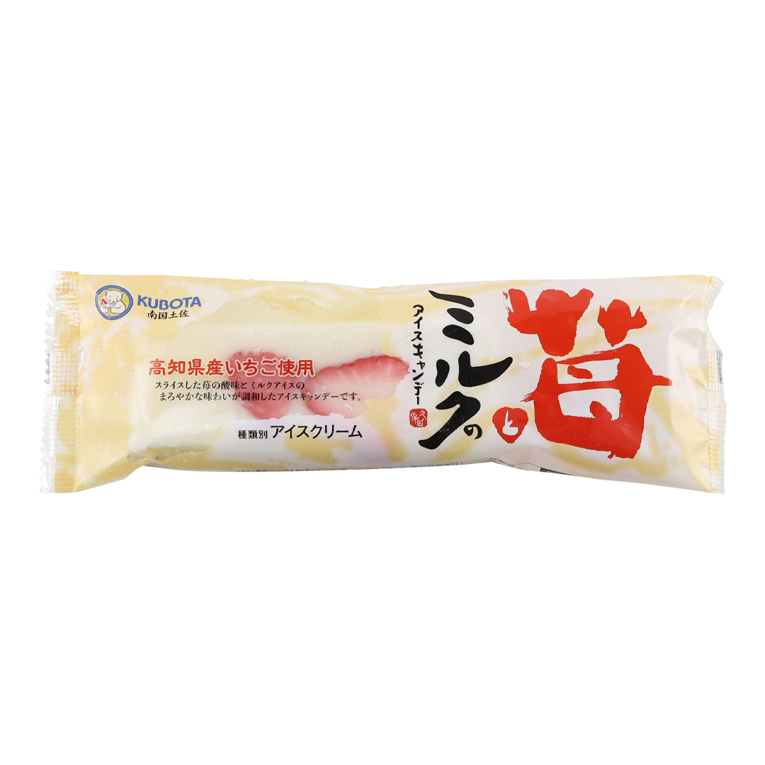 久保田食品 アイスキャンデー いちご&ミルク 80ml