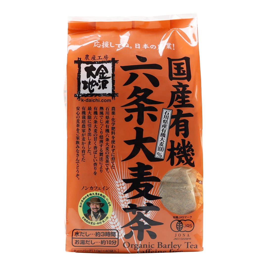 金沢大地 有機六条大麦茶 10g×40