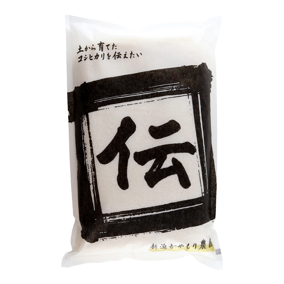 【新米】かやもり農園 新潟産植酸栽培米コシヒカリ「伝」 (白米) 5kg