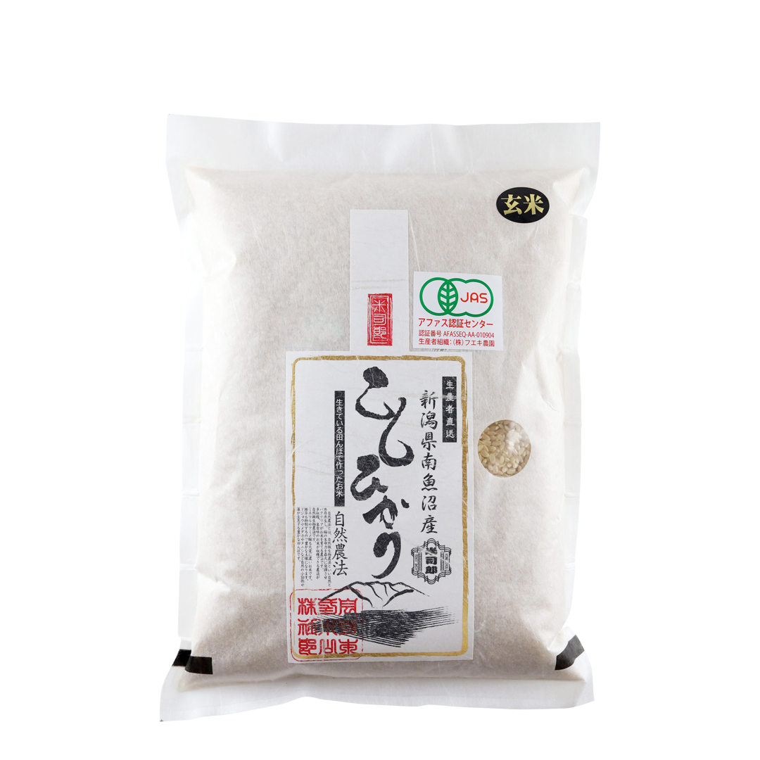 米司郎 南魚沼産自然農法米コシヒカリ (玄米) 2kg