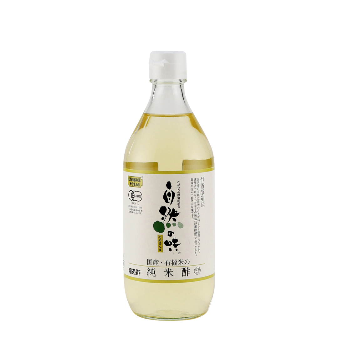 ナチュレ片山 / 【品切れ中】マルシマ 有機純米酢 900ml
